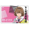 Chubyou Gekihatsu-Boy IC Card Sticker Mizuki Hijiri (Anime Toy)