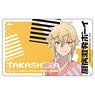 Chubyou Gekihatsu-Boy IC Card Sticker Tomoki Takashima (Anime Toy)