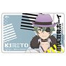 Chubyou Gekihatsu-Boy IC Card Sticker Kirito Setsuna (Anime Toy)