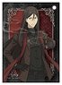 The Case Files of Lord El-Melloi II: Rail Zeppelin Grace Note Synthetic Leather Pass Case Lord El-Melloi II (Anime Toy)