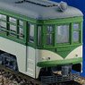 1/80(HO) Tamaden Type 70 `Two Cars with Two Train Driver` Pre-Colored Kit Two Car Set (Green / Cream) (2-Car Unassembled Kit) (Model Train)