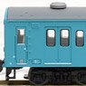 The Railway Collection J.R. Series 105 Sakurai Line / Wakayama Line (Unit SW004) (2-Car Set) (Model Train)