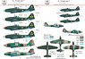 IL-10 `Late` Part 1 Decal Sheet (Decal)