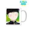 Mob Psycho 100 II Shigeo Kageyama Ani-Art Mug Cup (Anime Toy)