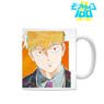 Mob Psycho 100 II Arataka Reigen Ani-Art Mug Cup (Anime Toy)
