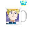 Mob Psycho 100 II Teruki Hanazawa Ani-Art Mug Cup (Anime Toy)