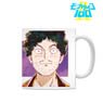 Mob Psycho 100 II Katsuya Serizawa Ani-Art Mug Cup (Anime Toy)