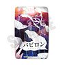 [Babylon] Card Case B (Anime Toy)