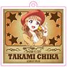 Love Live! Sunshine!! Acrylic Key Ring Chika Takami Western Style Illustration (Anime Toy)