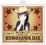 Love Live! Sunshine!! Acrylic Key Ring Dia Kurosawa Western Style Illustration (Anime Toy)