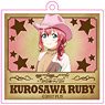 Love Live! Sunshine!! Acrylic Key Ring Ruby Kurosawa Western Style Illustration (Anime Toy)