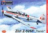 ズリン Z-526F 曲技飛行機 (プラモデル)