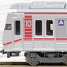 Osaka Metro 21系 更新改造車 御堂筋線 (基本・6両セット) (鉄道模型)
