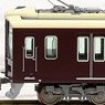Hankyu Series 9000 Takarazuka Line Headlights Remodeled (8-Car Set) (Model Train)