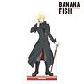 Banana Fish Especially Illustrated Ash Lynx Halloween Ver. Big Acrylic Stand (Anime Toy)