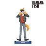 Banana Fish Especially Illustrated Eiji Okumura Halloween Ver. Big Acrylic Stand (Anime Toy)