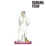 Banana Fish Especially Illustrated Sing Soo-Ling Halloween Ver. Big Acrylic Stand (Anime Toy)