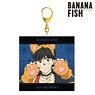 Banana Fish Especially Illustrated Eiji Okumura Halloween Ver. Big Acrylic Key Ring (Anime Toy)