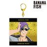 Banana Fish Especially Illustrated Shorter Wong Halloween Ver. Big Acrylic Key Ring (Anime Toy)