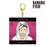 Banana Fish Especially Illustrated Sing Soo-Ling Halloween Ver. Big Acrylic Key Ring (Anime Toy)