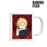 Banana Fish Especially Illustrated Ash Lynx Halloween Ver. Mug Cup (Anime Toy)