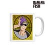 Banana Fish Especially Illustrated Shorter Wong Halloween Ver. Mug Cup (Anime Toy)