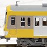 Seibu Railway Series 3000 Debut Ver. (8-Car Set) (Model Train)
