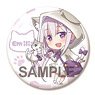 Re:Zero -Starting Life in Another World- Big Can Badge Emilia Nekomimi One-piece Dress Ver. (Anime Toy)