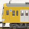 Seibu Railway Series 3000 Kokubunji Line (6-Car Set) (Model Train)