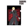 Banana Fish Especially Illustrated Ash Lynx Halloween Ver. Clear File (Anime Toy)