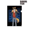 Banana Fish Especially Illustrated Eiji Okumura Halloween Ver. Clear File (Anime Toy)