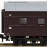 MAINE40 (Usui Pass Railway Heritage Park) + MARONE40 (without Line) (2-Car Set) (Model Train)