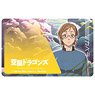 Drifting Dragons IC Card Sticker Capella (Anime Toy)