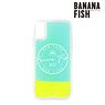 Banana Fish Ash Lynx Neon Sand iPhone Case (for iPhone 6/6s/7/8) (Anime Toy)