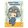Drifting Dragons A6 Chara Panel Vanabelle SD (Anime Toy)