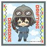 Drifting Dragons Multi Cleaner Mika SD (Anime Toy)