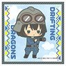Drifting Dragons Multi Cleaner Jiro SD (Anime Toy)