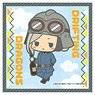 空挺ドラゴンズ マルチクリーナー ヴァナベル SD (キャラクターグッズ)