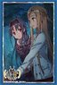 Bushiroad Sleeve Collection HG Vol.2299 Dengeki Bunko Sword Art Online [Asuna & Yuuki] (Card Sleeve)