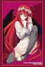 Bushiroad Sleeve Collection HG Vol.2304 Fujimi Fantasia Bunko High School DxD [Rias Gremory] Part.3 (Card Sleeve)