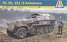WW.II ドイツ軍 Sd.Kfz. 251/8 野戦救急車 (プラモデル)