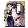 [Demon Slayer: Kimetsu no Yaiba] Wooden Smartphone Stand Ver.2 Design 01 (Shinobu Kocho) (Anime Toy)