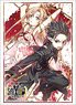 Bushiroad Sleeve Collection HG Vol.2316 Dengeki Bunko Sword Art Online Fairy Dance [Asuna & Kirito] (Card Sleeve)