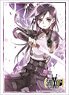 Bushiroad Sleeve Collection HG Vol.2317 Dengeki Bunko Sword Art Online Phantom Bullet [Kirito] (Card Sleeve)