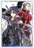 Bushiroad Sleeve Collection HG Vol.2320 Dengeki Bunko Sword Art Online Early and Late [Kirito & Heathcliff] (Card Sleeve)