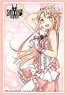 Bushiroad Sleeve Collection HG Vol.2323 Dengeki Bunko Sword Art Online Asuna Heroines Ver. (Card Sleeve)