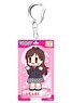 The Idolm@ster Cinderella Girls Toy Box Key Ring Akari Tsujino(Anime Toy)