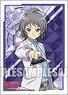 Bushiroad Sleeve Collection Mini Vol.452 Card Fight!! Vanguard [Tatsuya Tachibana] Part.2 (Card Sleeve)