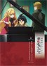 Mobile Suit Gundam: Iron-Blooded Orphans Piano Score -Soul of Iron-Blooded Orphans- (Book)