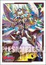 Bushiroad Sleeve Collection Mini Vol.454 Card Fight!! Vanguard [Arch-aider, Malkuth-melekh] (Card Sleeve)